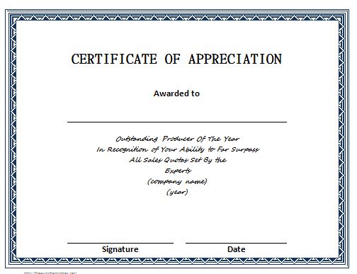 Template Ideas. Sample Certificate Of Appreciation Download 