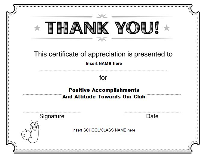 template for a certificate of appreciation 30 free certificate of 