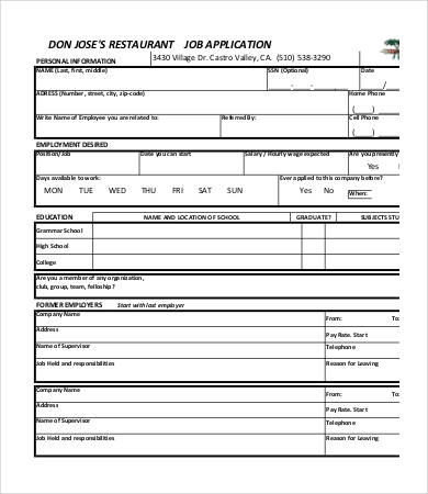 Free Job Application Form Template Inside Job Application Template 