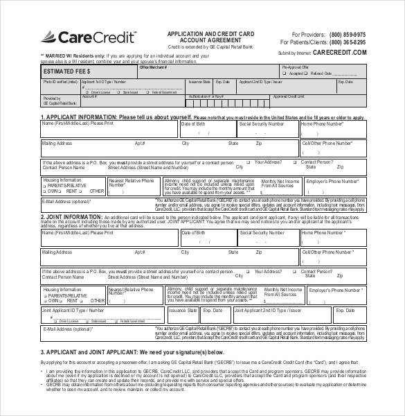 Commercial Credit Application Form | The Best Snowboards